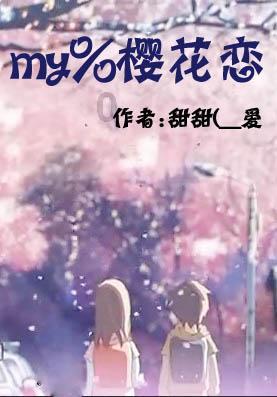 30亿元项目从签约到开工只用半年