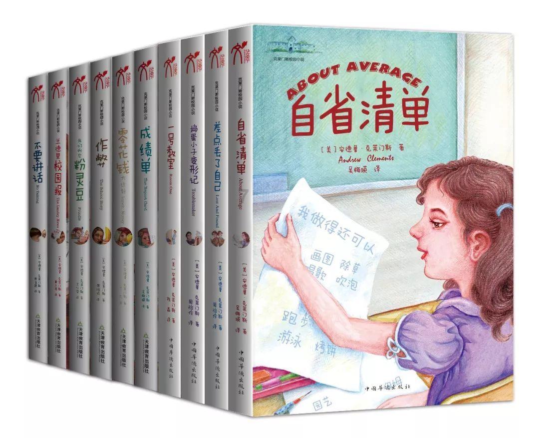 沙漠避难所